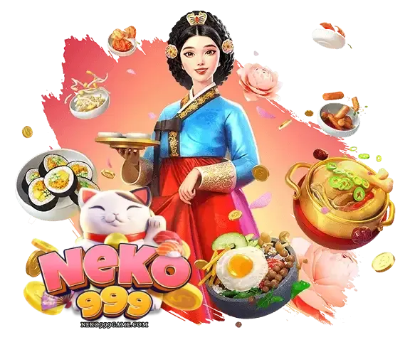 neko999 เข้าสู่ระบบ